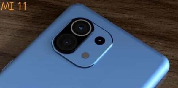 Xiaomi Mi 11