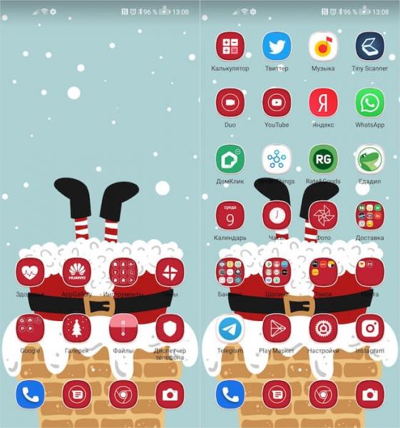 Тема для Android