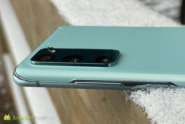 Samsung Galaxy S20 FE