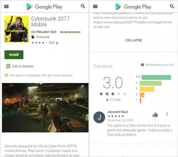 Мобильный Cyberpunk 2077