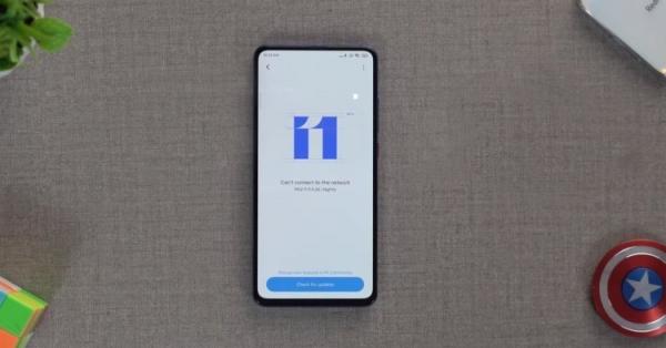 EMUI 11