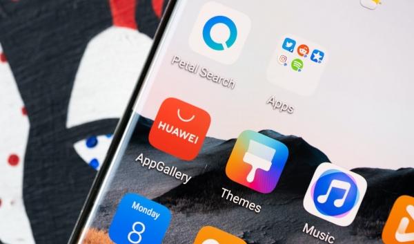 Сервисы Huawei