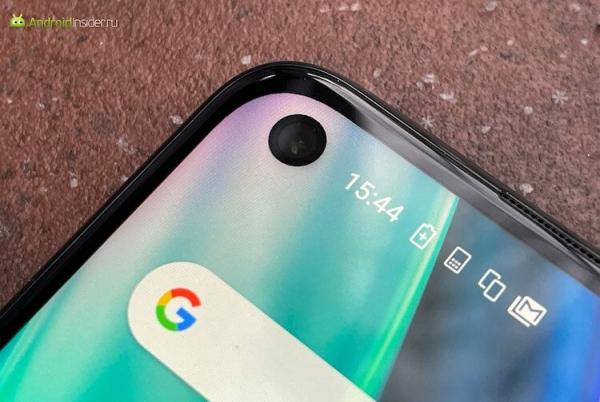 OnePlus Nord N10 5G