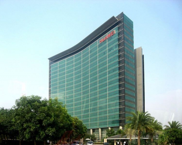 Офиc Huawei