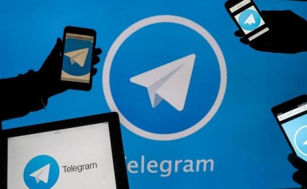 Telegram