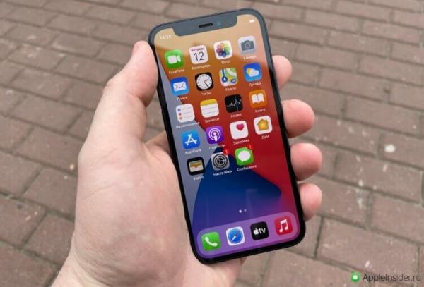 iphone 12 mini