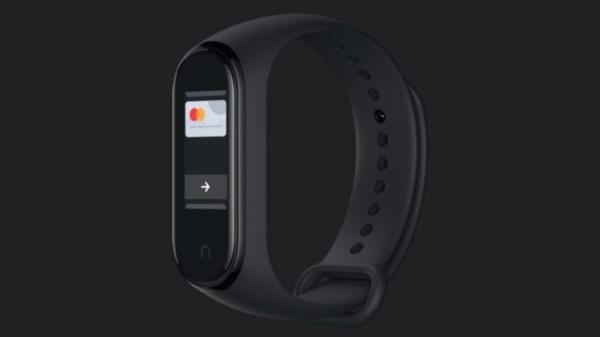 Mi Band 4