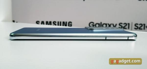 Флагманская линейка Samsung Galaxy S21 и наушники Galaxy Buds Pro своими глазами-13