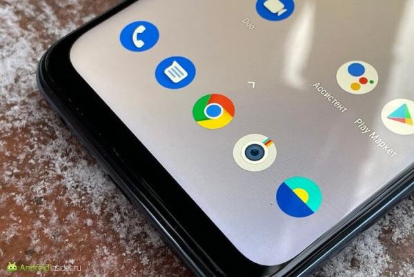 OnePlus Nord N10 5G