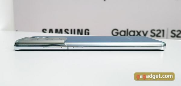 Флагманская линейка Samsung Galaxy S21 и наушники Galaxy Buds Pro своими глазами-11