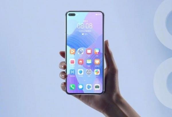 Huawei