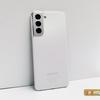Флагманская линейка Samsung Galaxy S21 и наушники Galaxy Buds Pro своими глазами-26