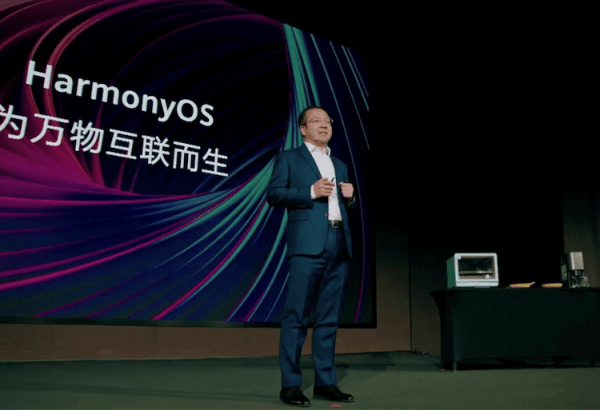 HarmonyOS