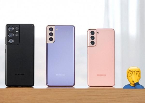 Galaxy
