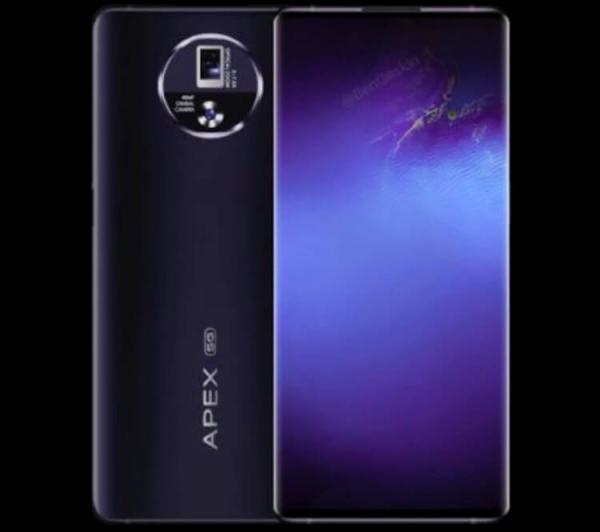 vivo