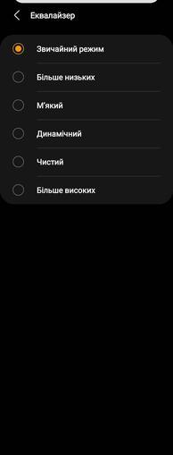 Флагманская линейка Samsung Galaxy S21 и наушники Galaxy Buds Pro своими глазами-101