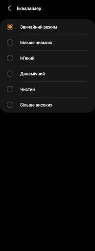 Флагманская линейка Samsung Galaxy S21 и наушники Galaxy Buds Pro своими глазами-102