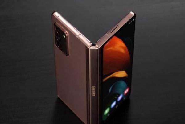 Z Fold 2