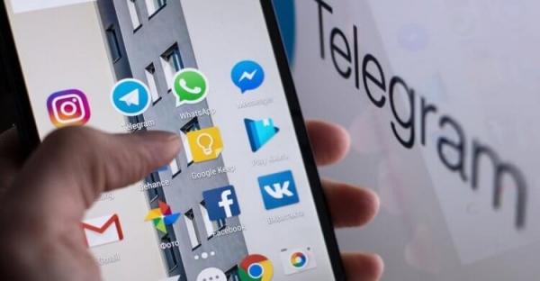 Telegram