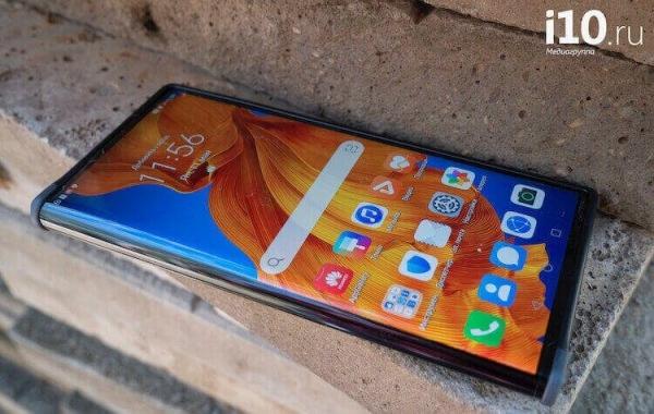 Huawei