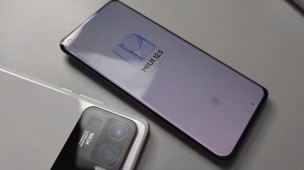Mi 11 Ultra