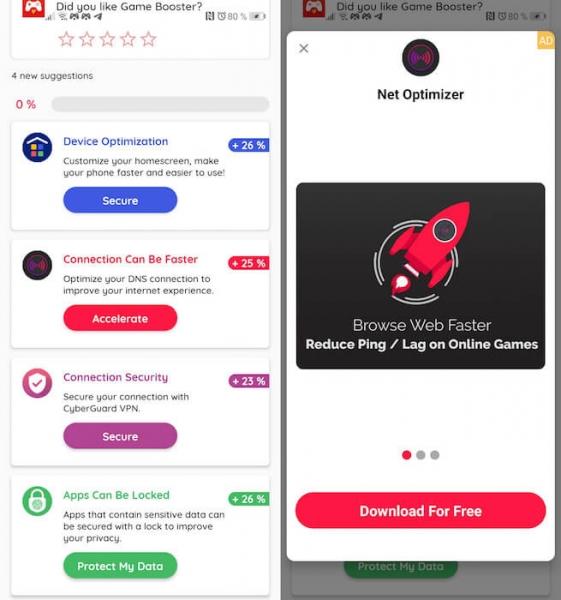 Разогнать смартфон
