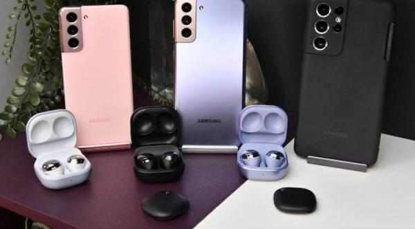 Galaxy Buds Pro