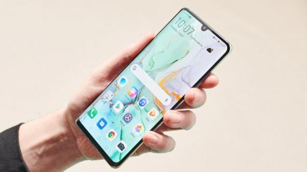 EMUI