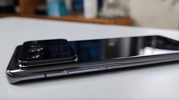 Mi 11 Ultra