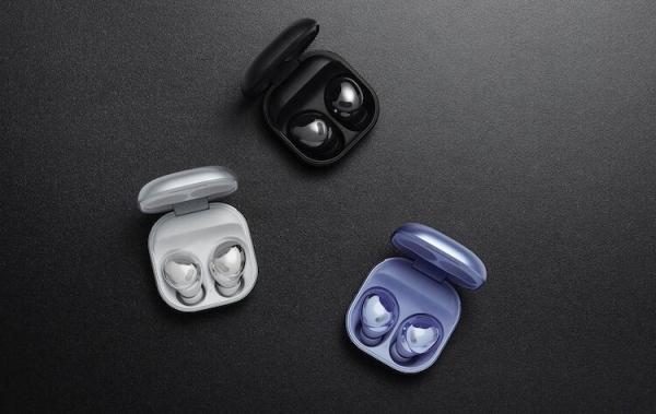 Galaxy Buds Pro