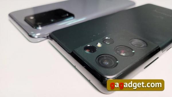 Дневник Samsung Galaxy 21 Ultra: отличия от моделей S21/S21 plus и S20 Ultra-7