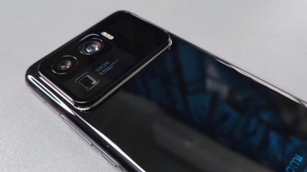 Mi 11 Ultra