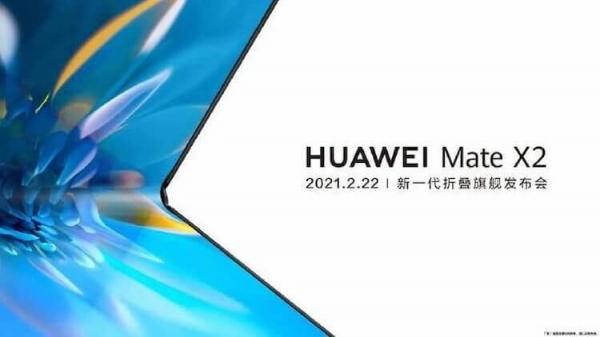 Huawei