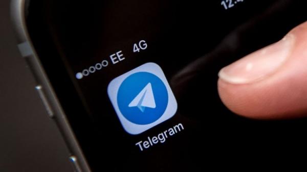 Telegram