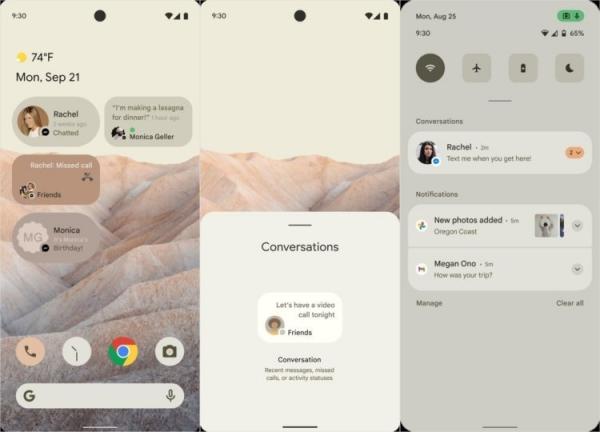 Виджеты Android