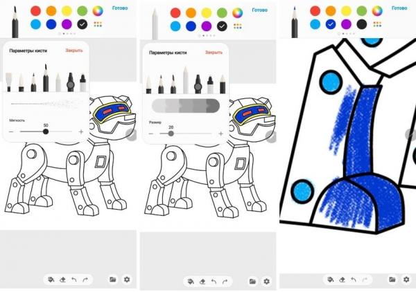 Дневник Samsung Galaxy 21 Ultra: зачем этому смартфону S Pen и что он умеет-12