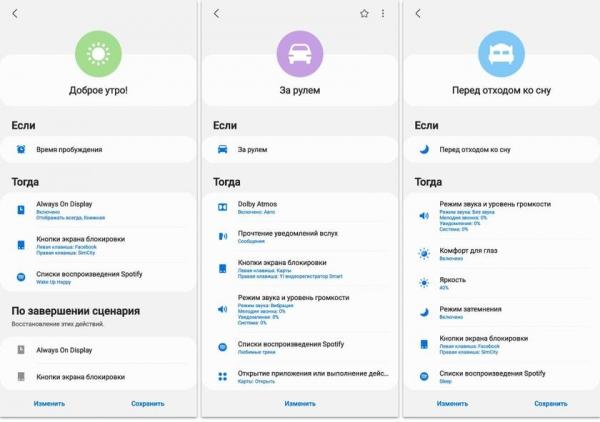 Дневник Samsung Galaxy 21 Ultra: 10 признаков того, что вам нужен этот смартфон-18
