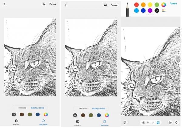 Дневник Samsung Galaxy 21 Ultra: зачем этому смартфону S Pen и что он умеет-16