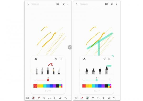 Дневник Samsung Galaxy 21 Ultra: зачем этому смартфону S Pen и что он умеет-7