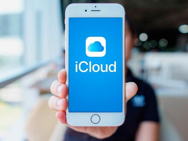 Сколько стоит отвязать iphone от icloud цена