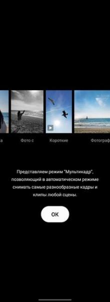 Обзор Samsung Galaxy Z Fold3: смартфон для тех, у кого все есть-290 Обзор Samsung Galaxy Z Fold3: смартфон для тех, у кого все есть-290