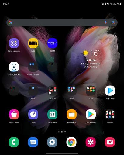 Обзор Samsung Galaxy Z Fold3: смартфон  для тех, у кого все есть-212