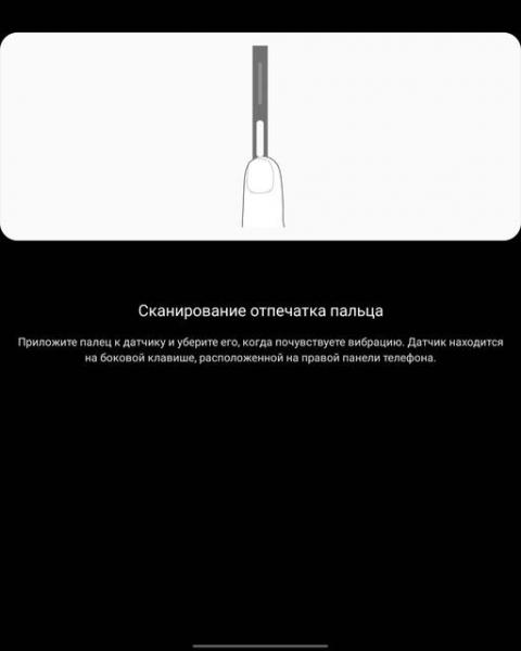 Обзор Samsung Galaxy Z Fold3: смартфон для тех, у кого все есть-117 Обзор Samsung Galaxy Z Fold3: смартфон для тех, у кого все есть-117