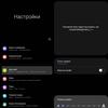 Обзор Samsung Galaxy Z Fold3: смартфон для тех, у кого все есть-60 Обзор Samsung Galaxy Z Fold3: смартфон для тех, у кого все есть-60