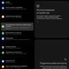 Обзор Samsung Galaxy Z Fold3: смартфон для тех, у кого все есть-275 Обзор Samsung Galaxy Z Fold3: смартфон для тех, у кого все есть-275