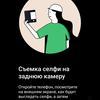 Обзор Samsung Galaxy Z Fold3: смартфон для тех, у кого все есть-297 Обзор Samsung Galaxy Z Fold3: смартфон для тех, у кого все есть-297