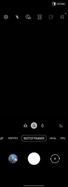 Обзор Samsung Galaxy Z Fold3: смартфон для тех, у кого все есть-288 Обзор Samsung Galaxy Z Fold3: смартфон для тех, у кого все есть-288