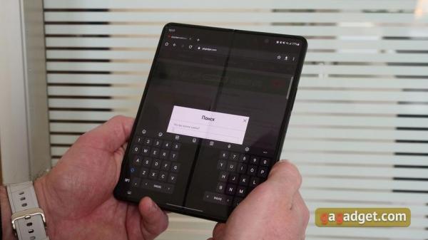Обзор Samsung Galaxy Z Fold3: смартфон для тех, у кого все есть-24 Обзор Samsung Galaxy Z Fold3: смартфон для тех, у кого все есть-24