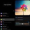Обзор Samsung Galaxy Z Fold3: смартфон для тех, у кого все есть-59 Обзор Samsung Galaxy Z Fold3: смартфон для тех, у кого все есть-59