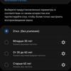 Обзор Samsung Galaxy Z Fold3: смартфон для тех, у кого все есть-205 Обзор Samsung Galaxy Z Fold3: смартфон для тех, у кого все есть-205